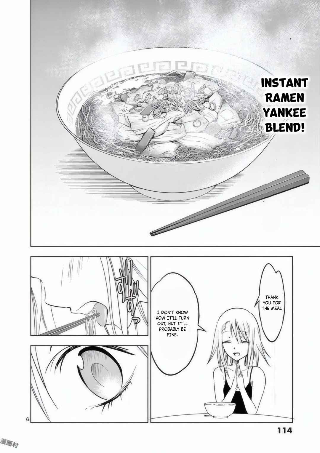 Page 27 Chapter 21 Terror Night