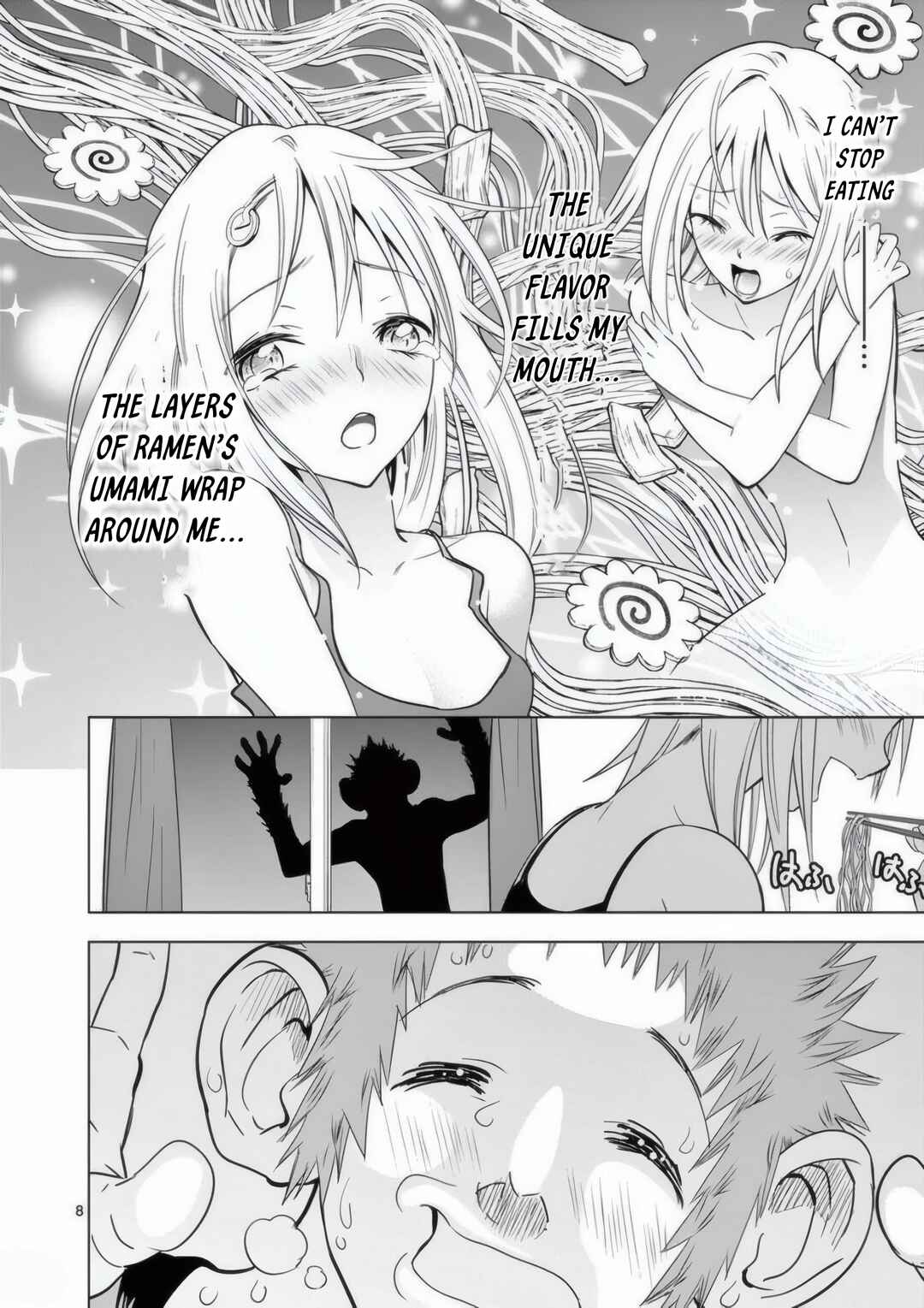 Page 29 Chapter 21 Terror Night