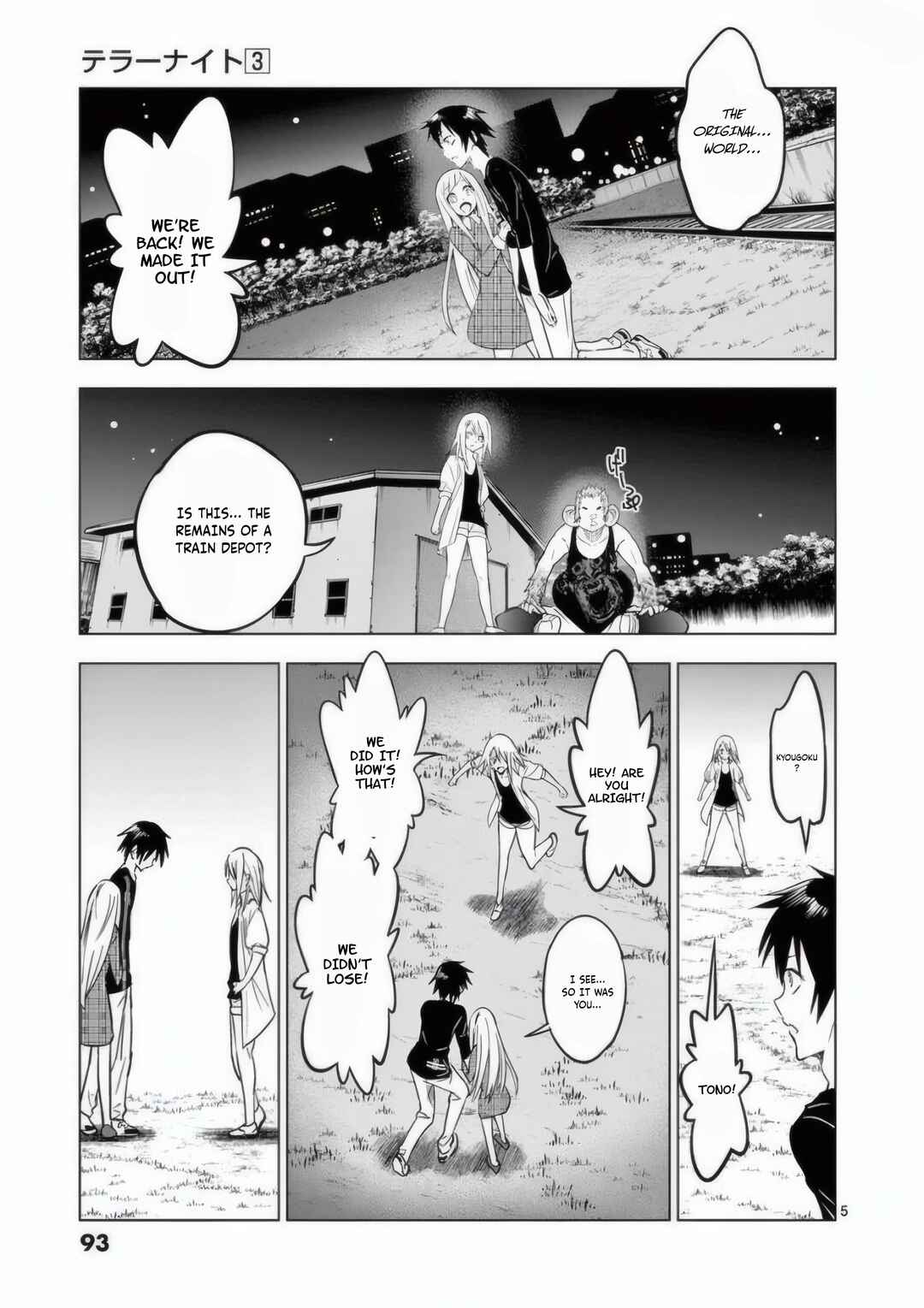 Page 6 Chapter 21 Terror Night