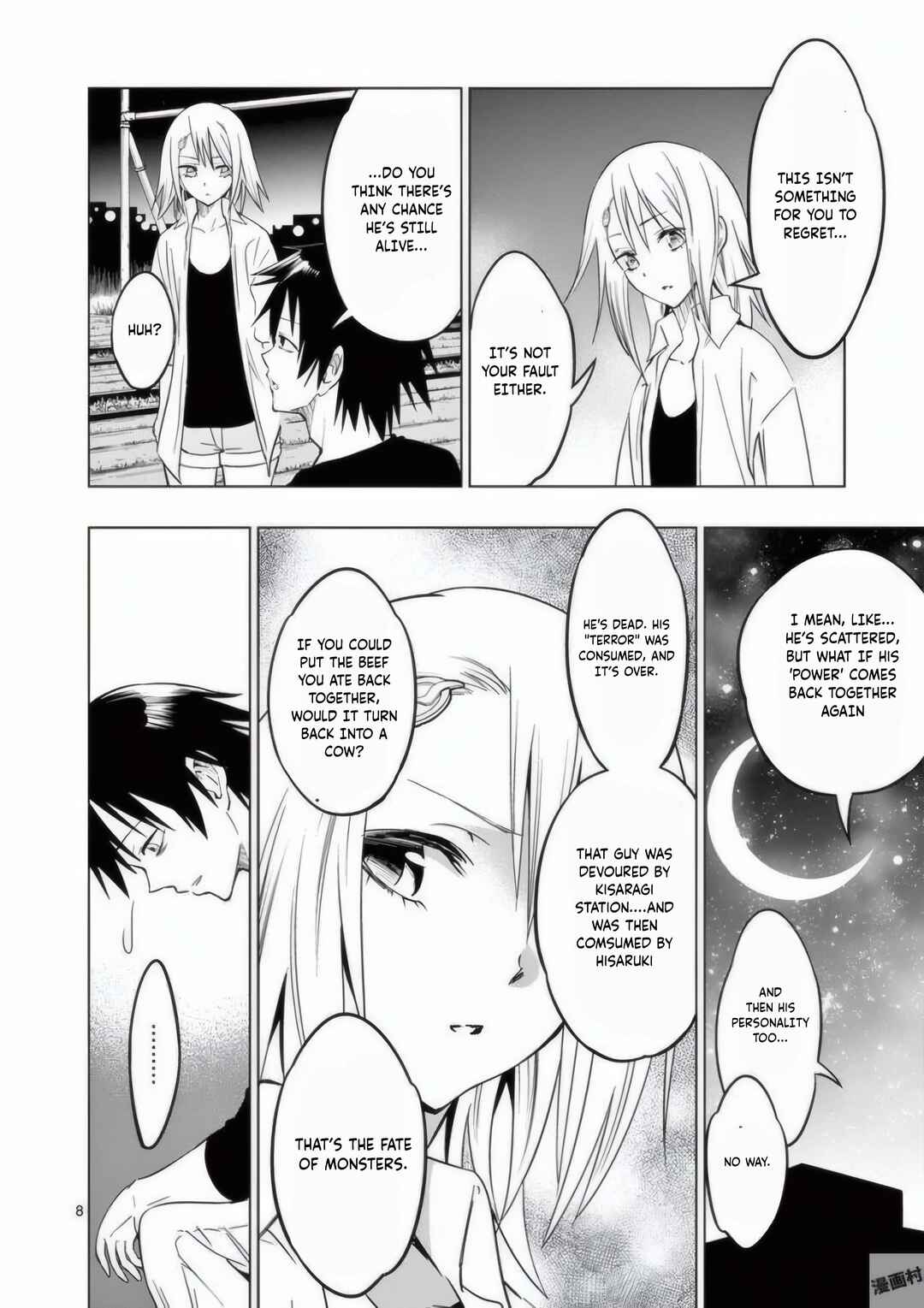 Page 9 Chapter 21 Terror Night