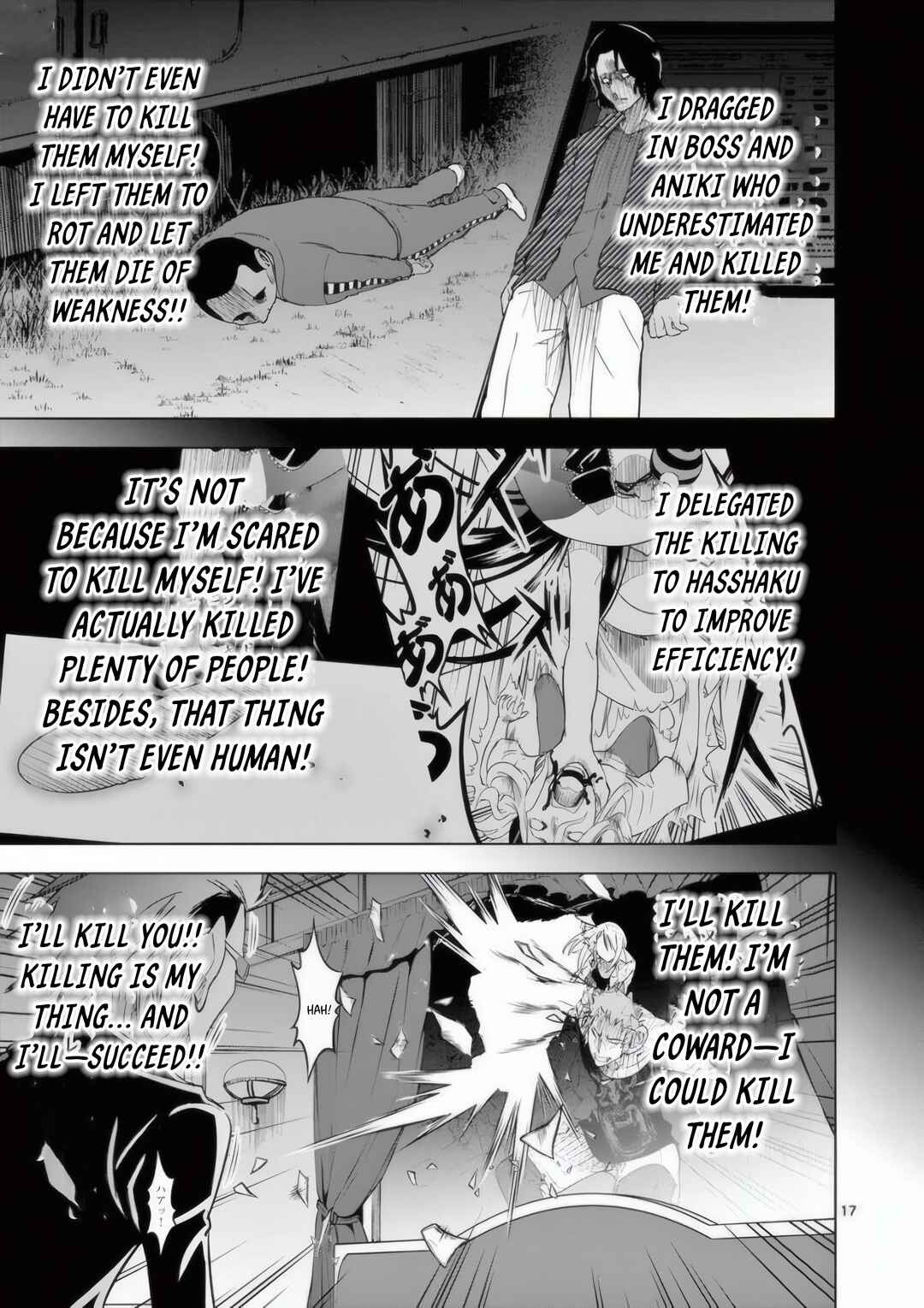 Page 12 Chapter 19 Terror Night