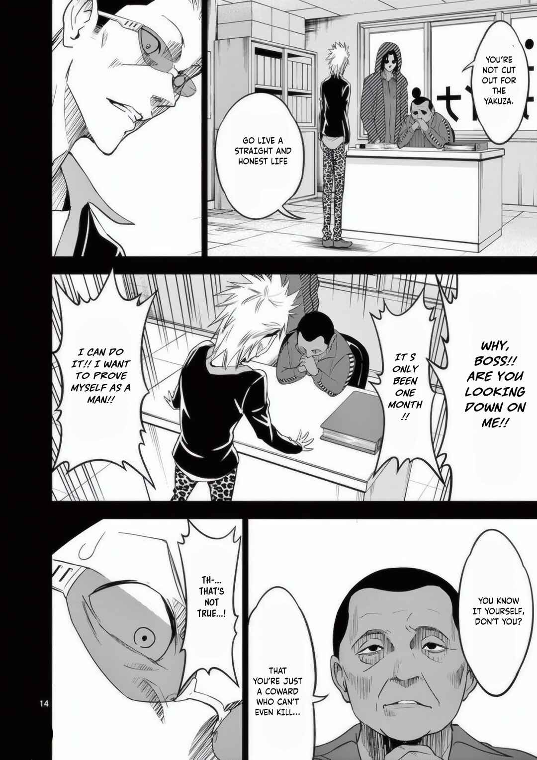 Page 9 Chapter 19 Terror Night