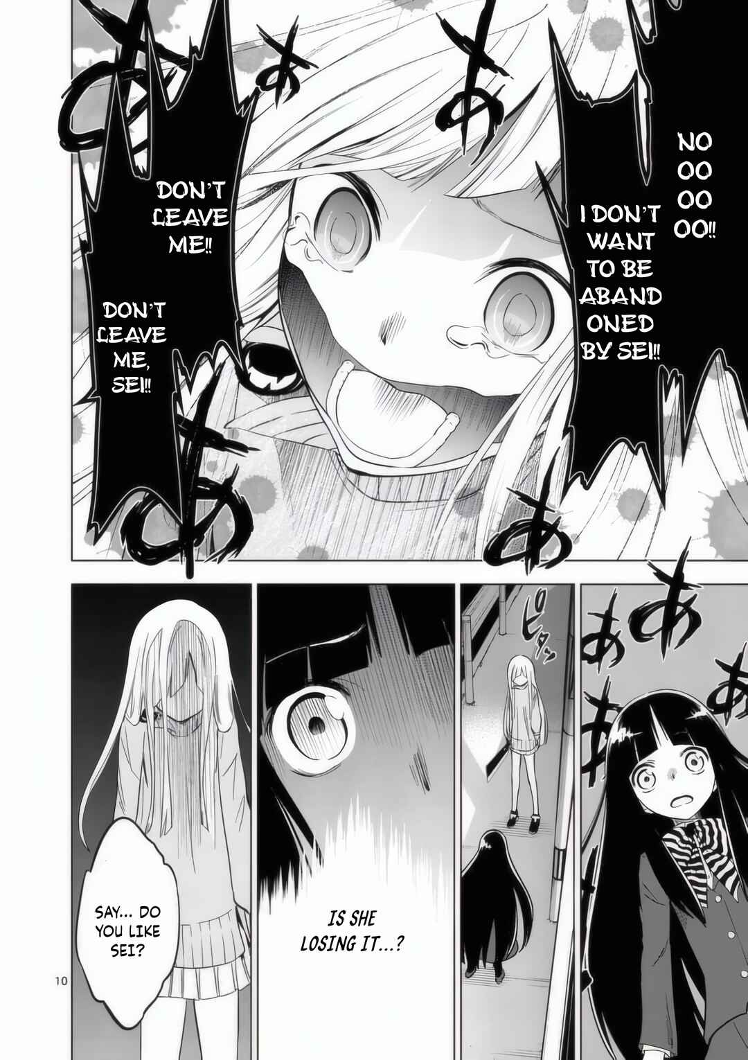 Page 11 Chapter 31 Terror Night