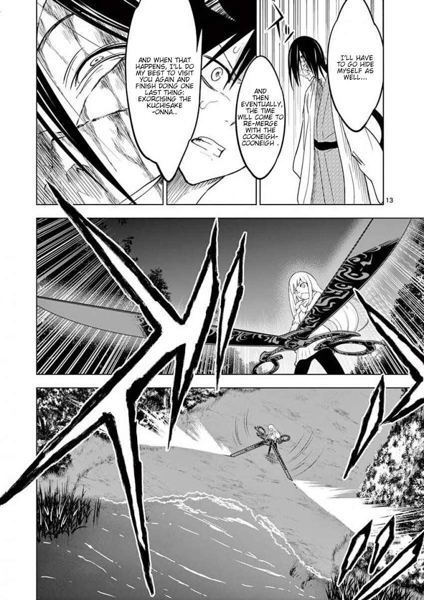 Page 13 Chapter 8 Terror Night