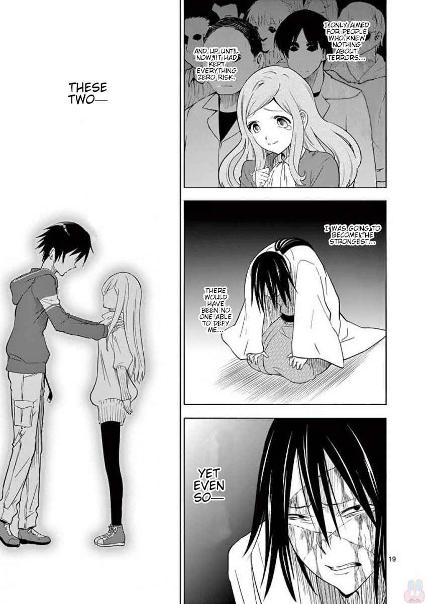 Page 19 Chapter 8 Terror Night