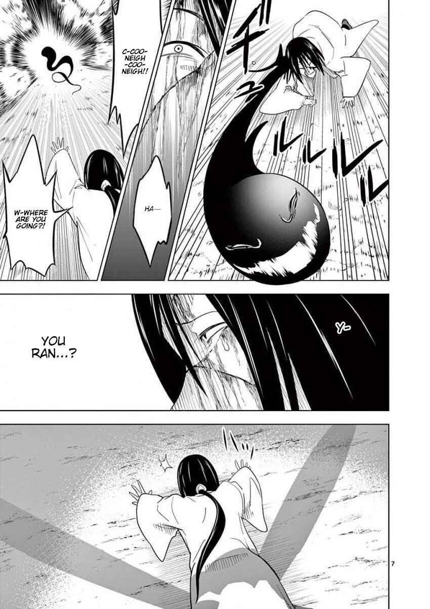 Page 7 Chapter 8 Terror Night