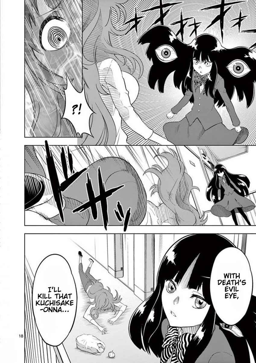 Page 18 Chapter 4 Terror Night