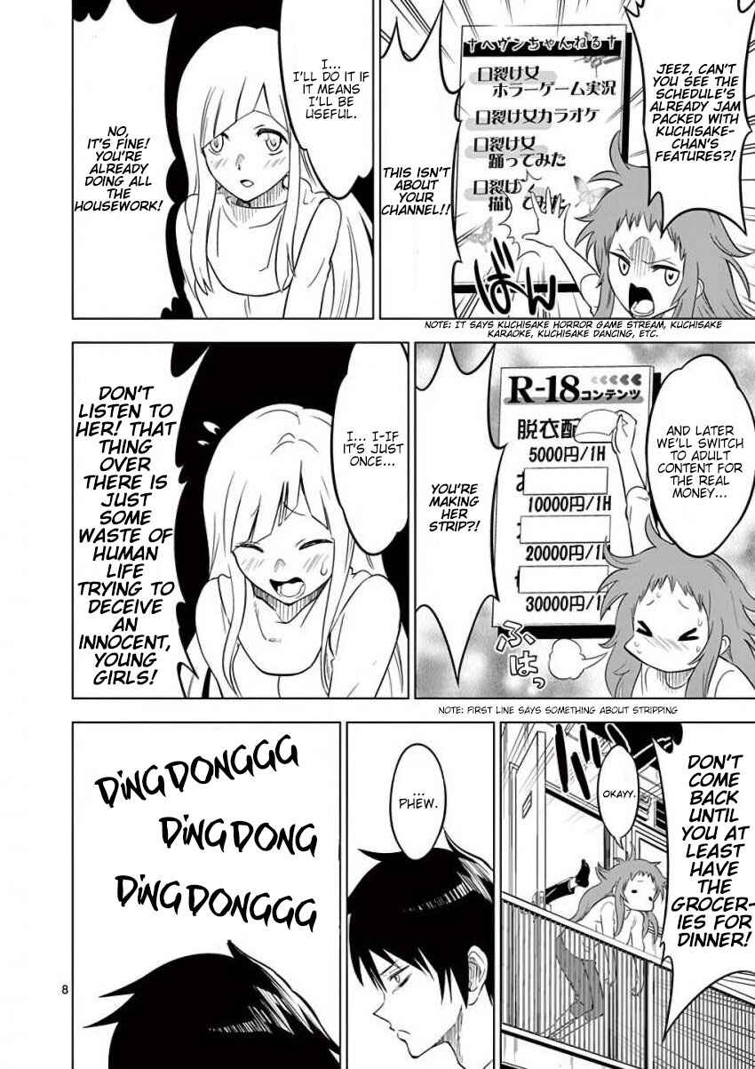 Page 8 Chapter 4 Terror Night