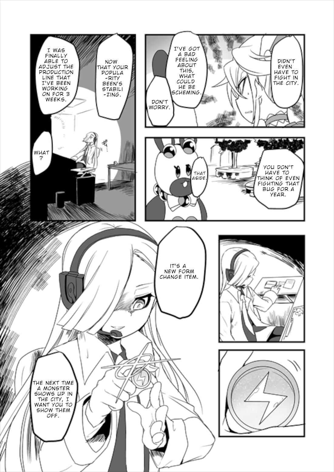 Page 11 Chapter 6 Mahou Shoujo La Valliere