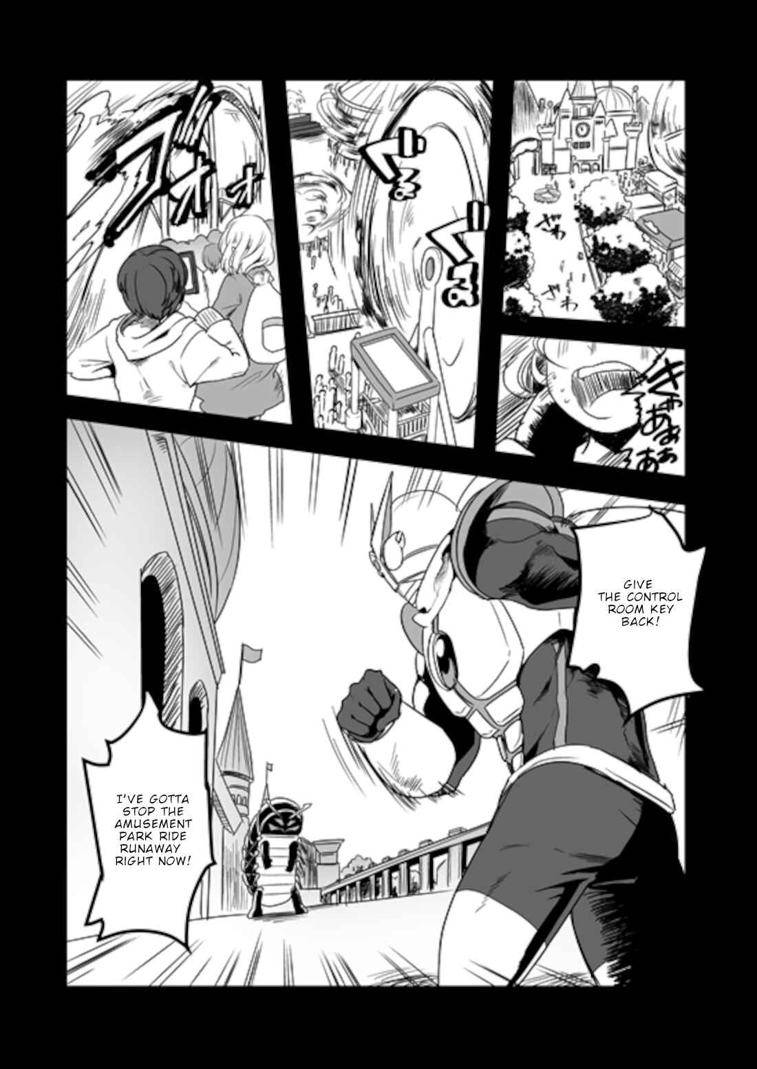 Page 12 Chapter 6 Mahou Shoujo La Valliere