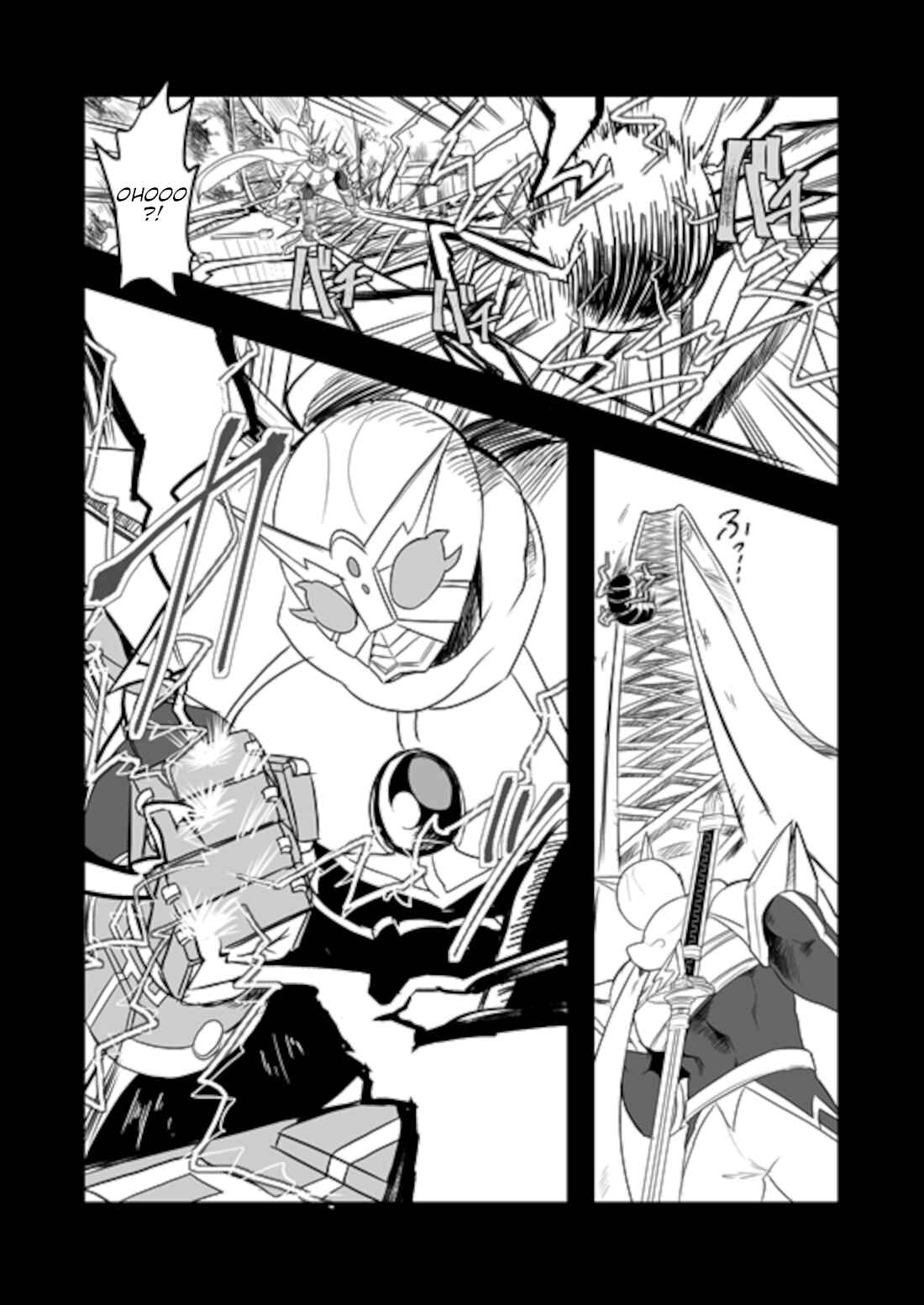 Page 18 Chapter 6 Mahou Shoujo La Valliere