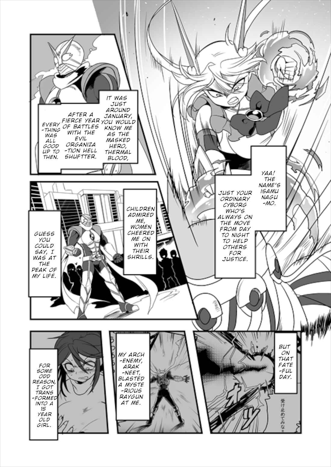 Page 2 Chapter 6 Mahou Shoujo La Valliere