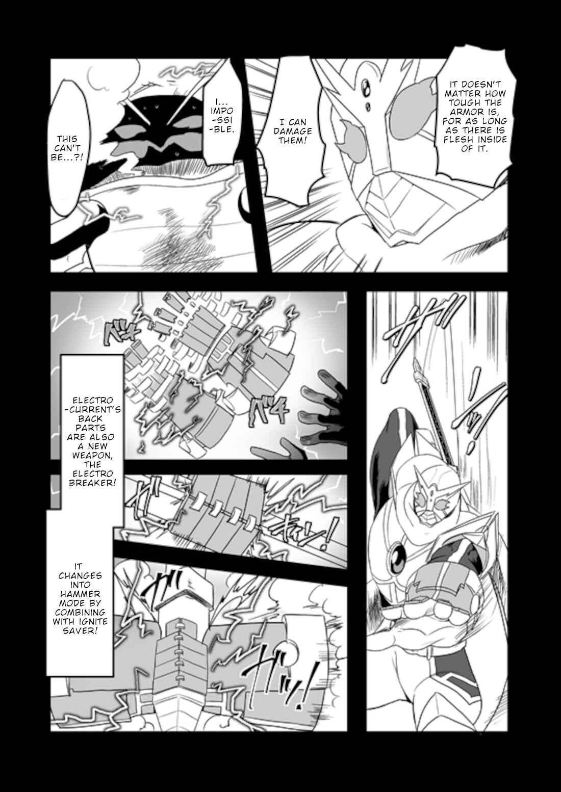 Page 20 Chapter 6 Mahou Shoujo La Valliere
