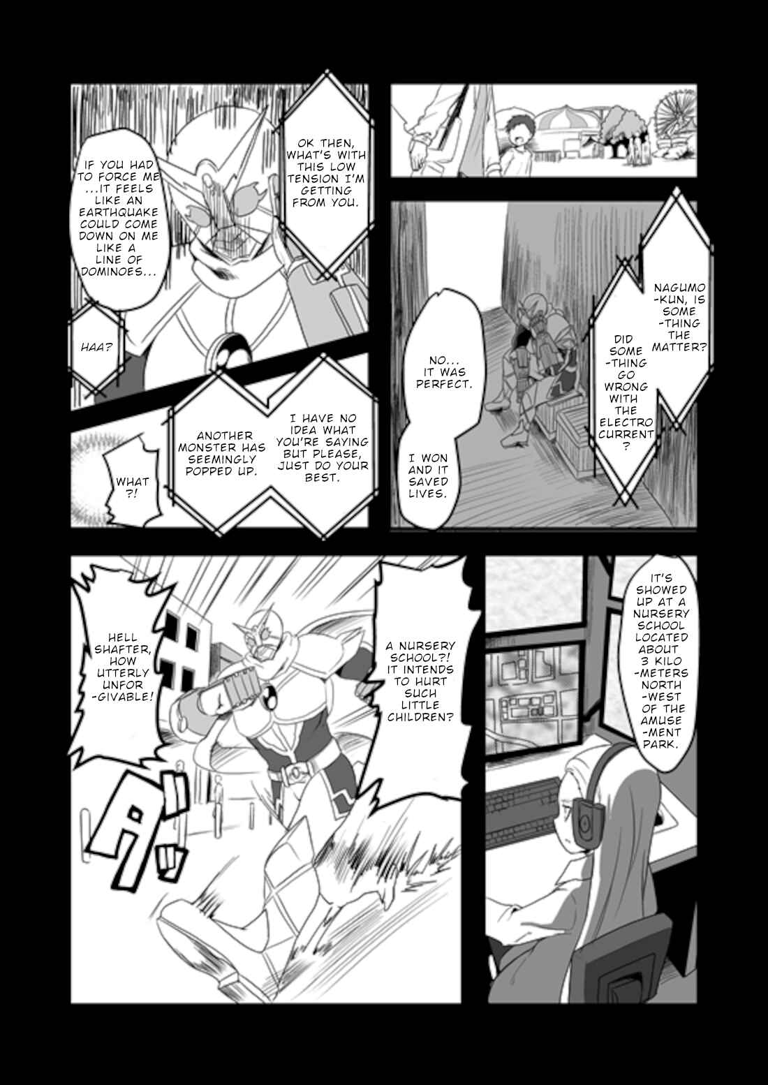 Page 24 Chapter 6 Mahou Shoujo La Valliere