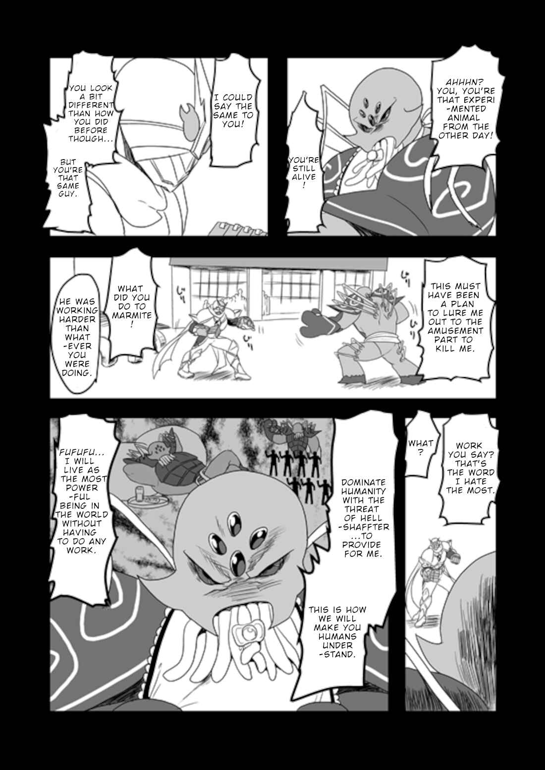 Page 27 Chapter 6 Mahou Shoujo La Valliere