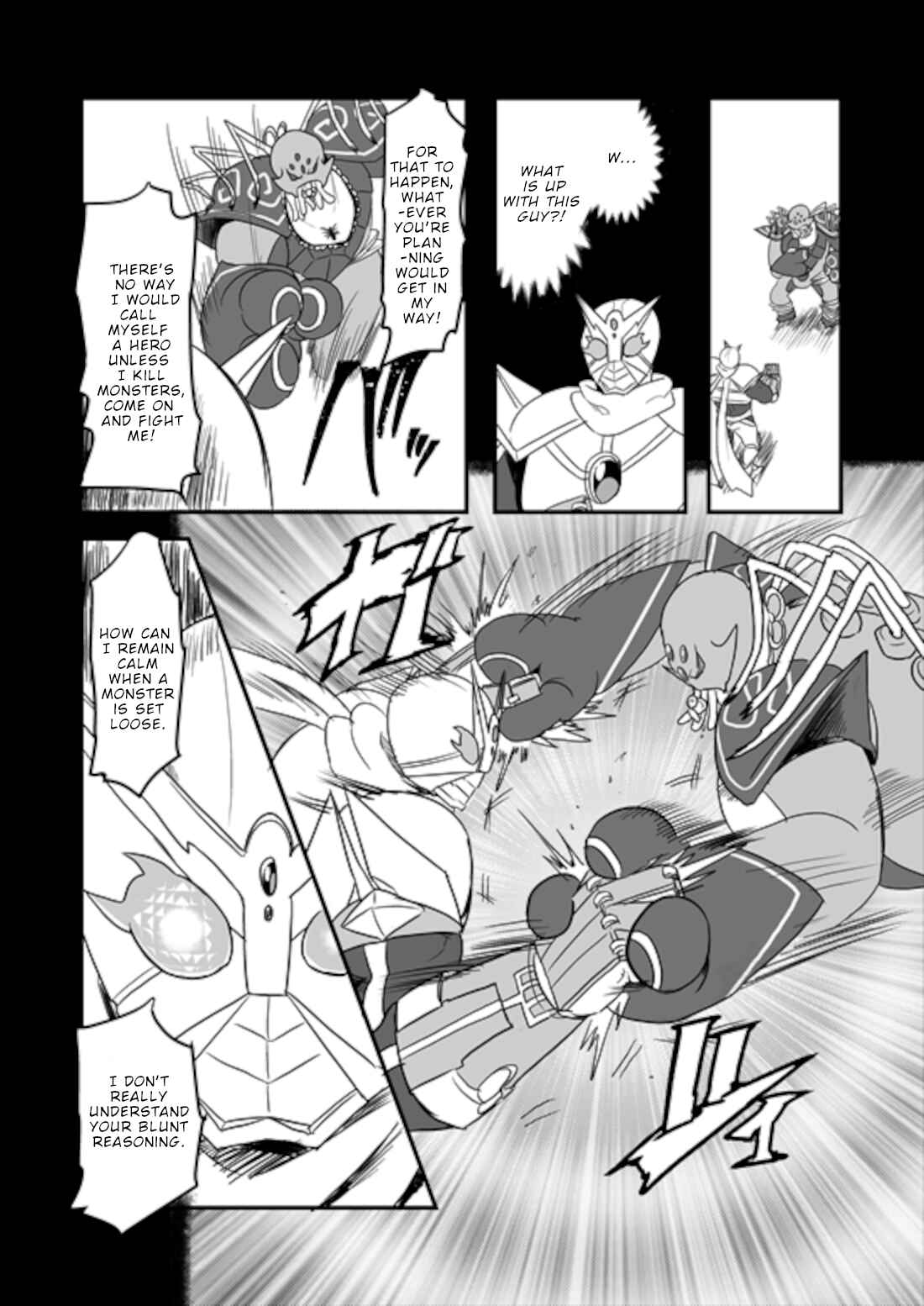 Page 28 Chapter 6 Mahou Shoujo La Valliere