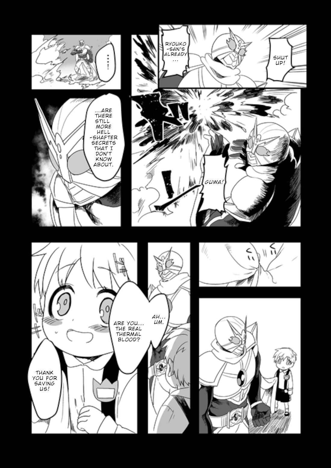 Page 33 Chapter 6 Mahou Shoujo La Valliere