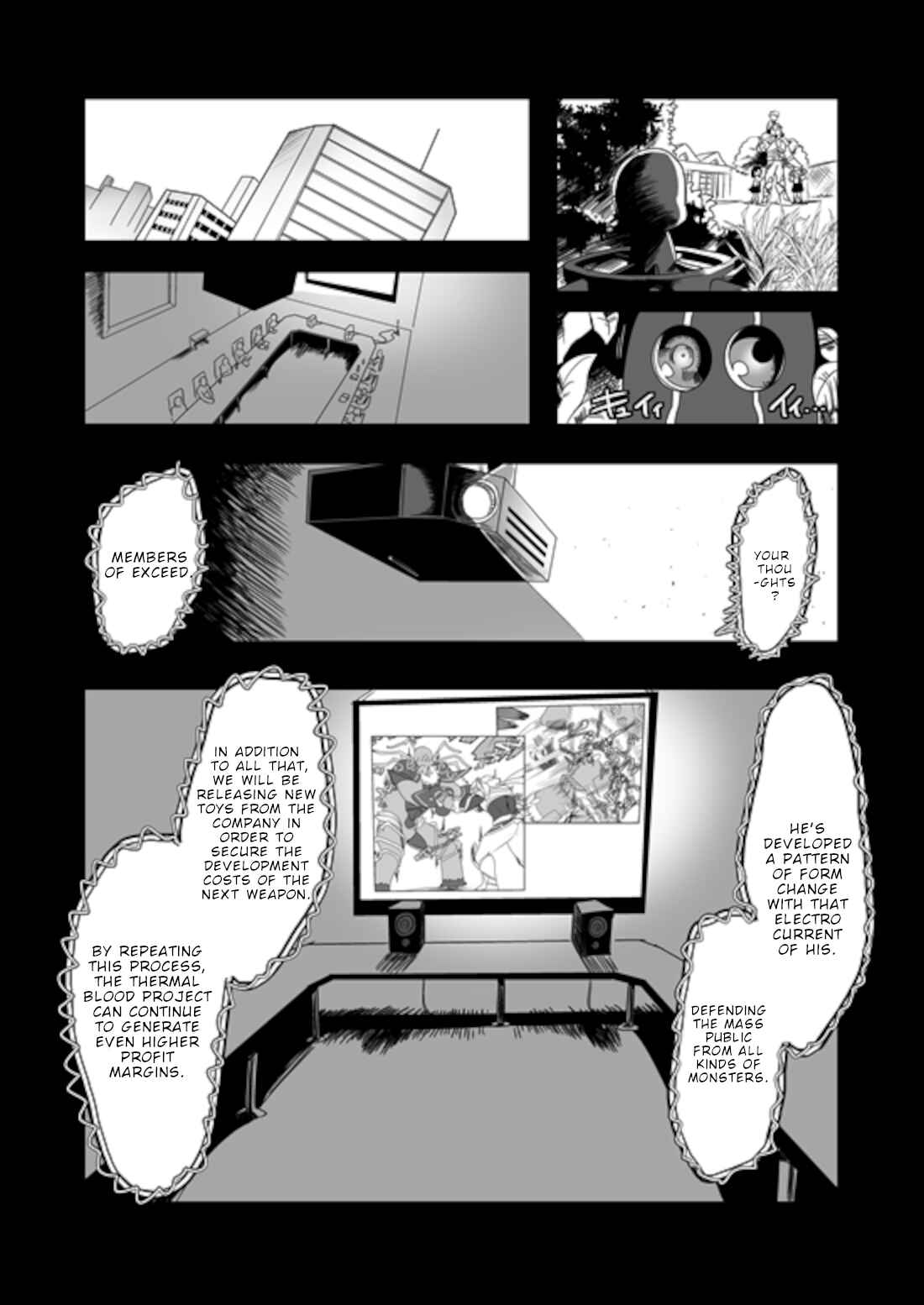 Page 35 Chapter 6 Mahou Shoujo La Valliere