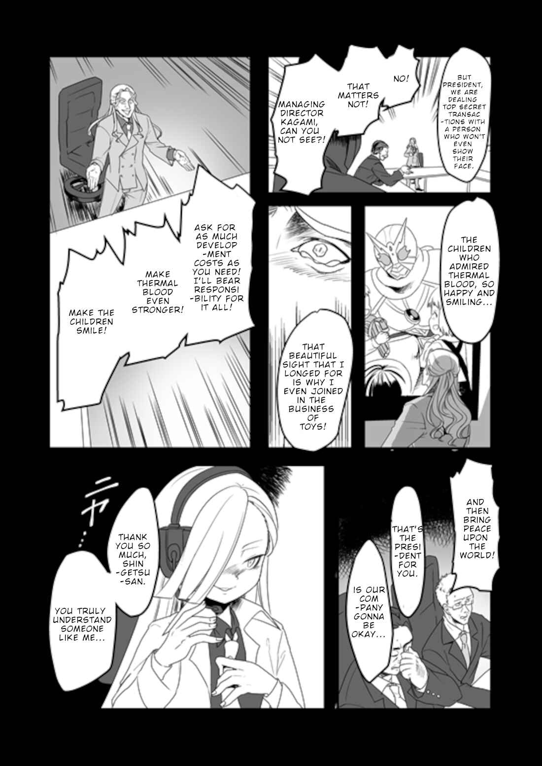 Page 38 Chapter 6 Mahou Shoujo La Valliere