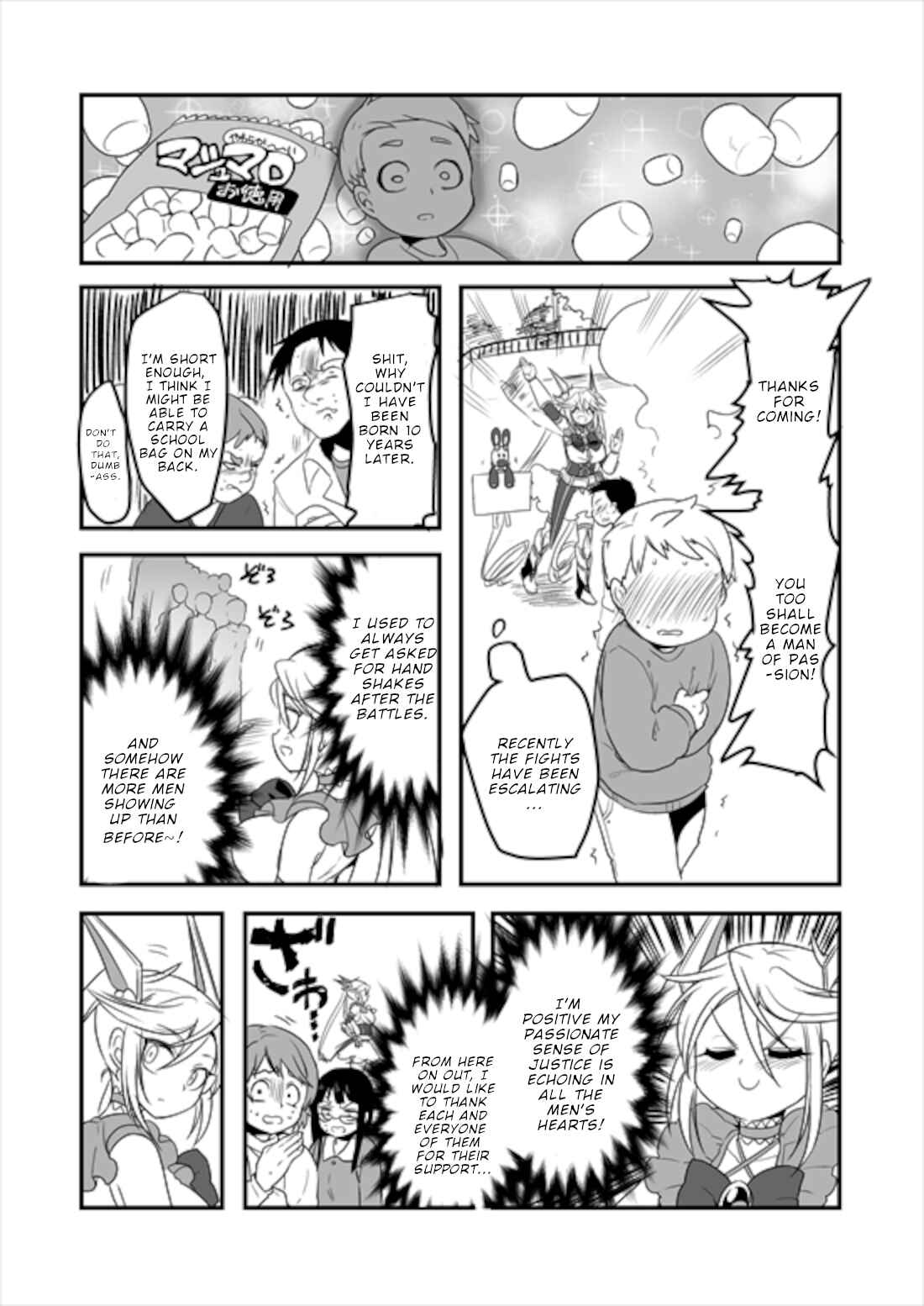 Page 8 Chapter 6 Mahou Shoujo La Valliere