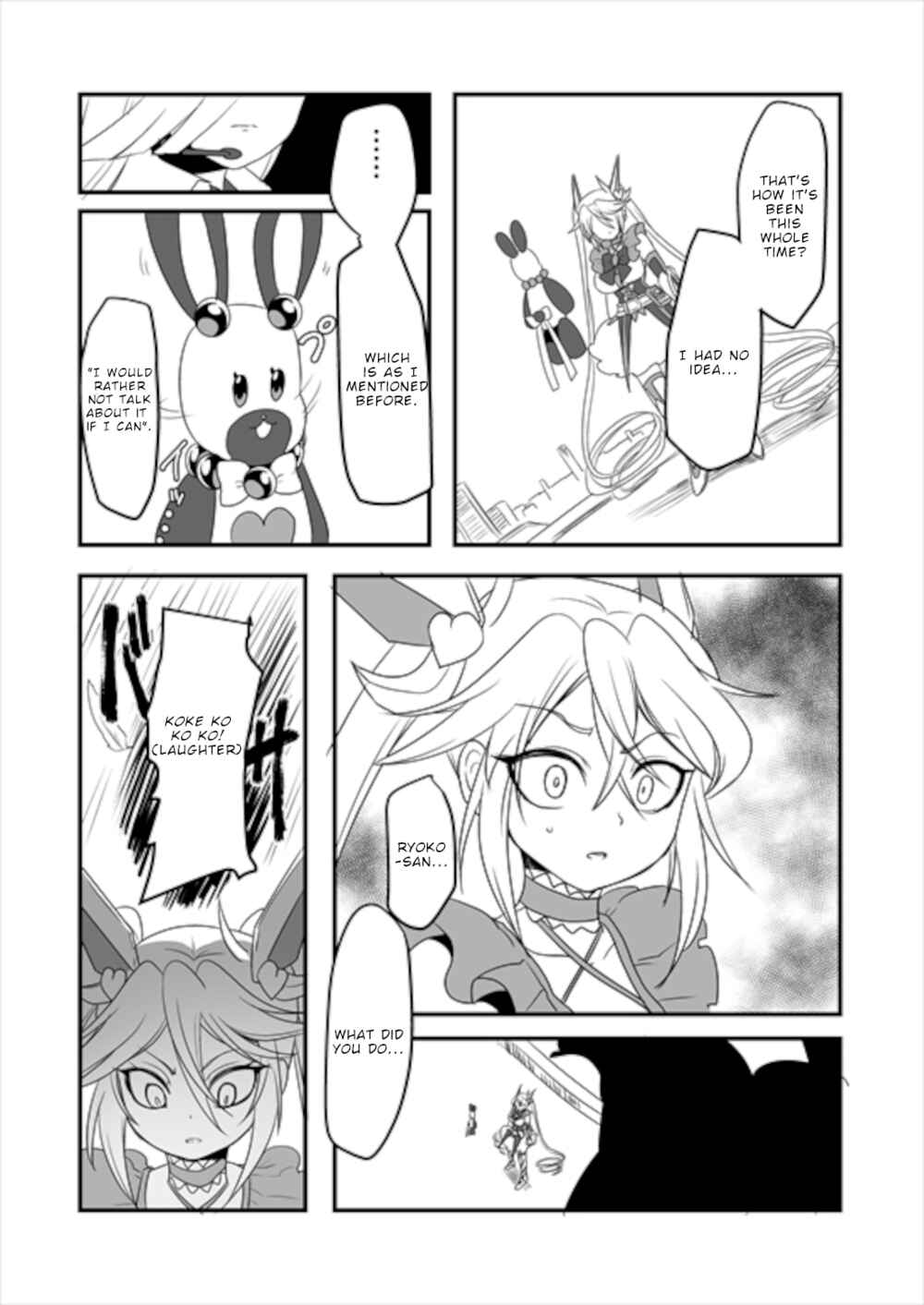 Page 16 Chapter 7 Mahou Shoujo La Valliere