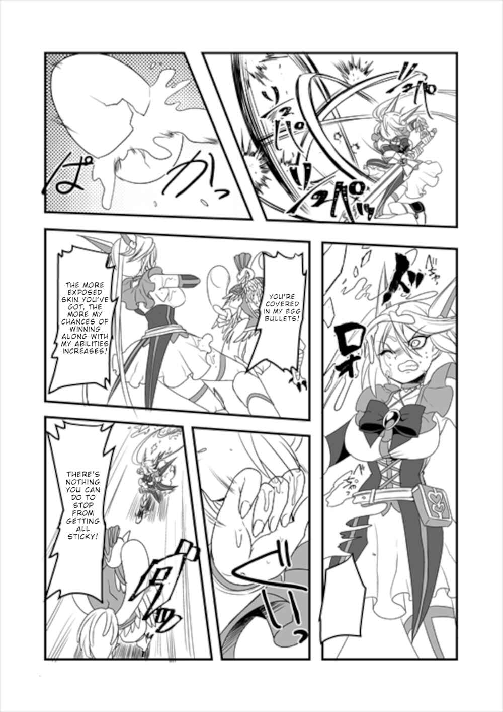 Page 23 Chapter 7 Mahou Shoujo La Valliere