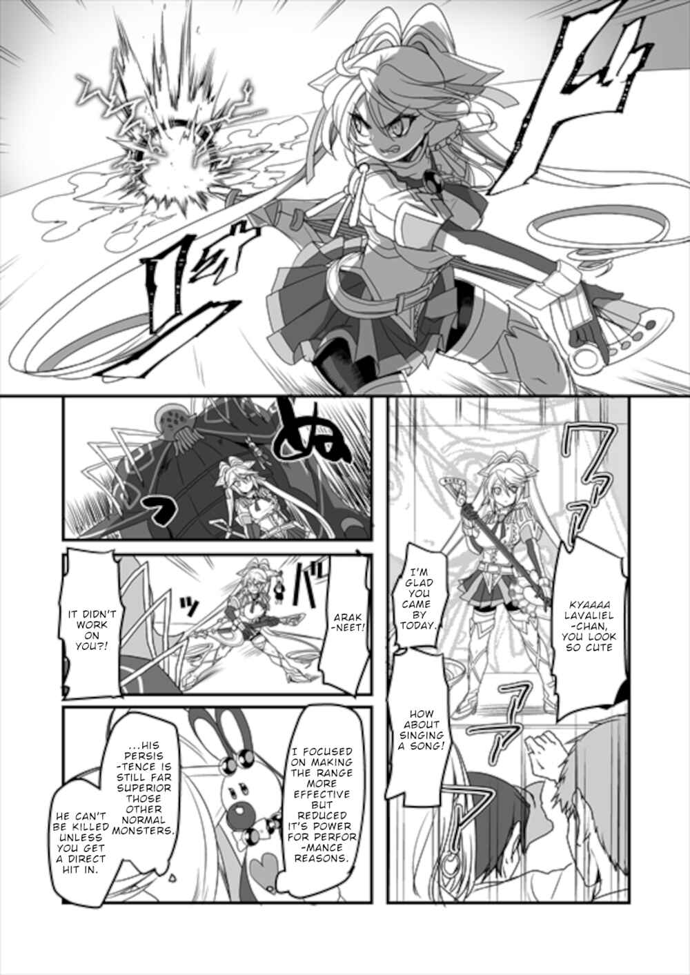 Page 33 Chapter 7 Mahou Shoujo La Valliere