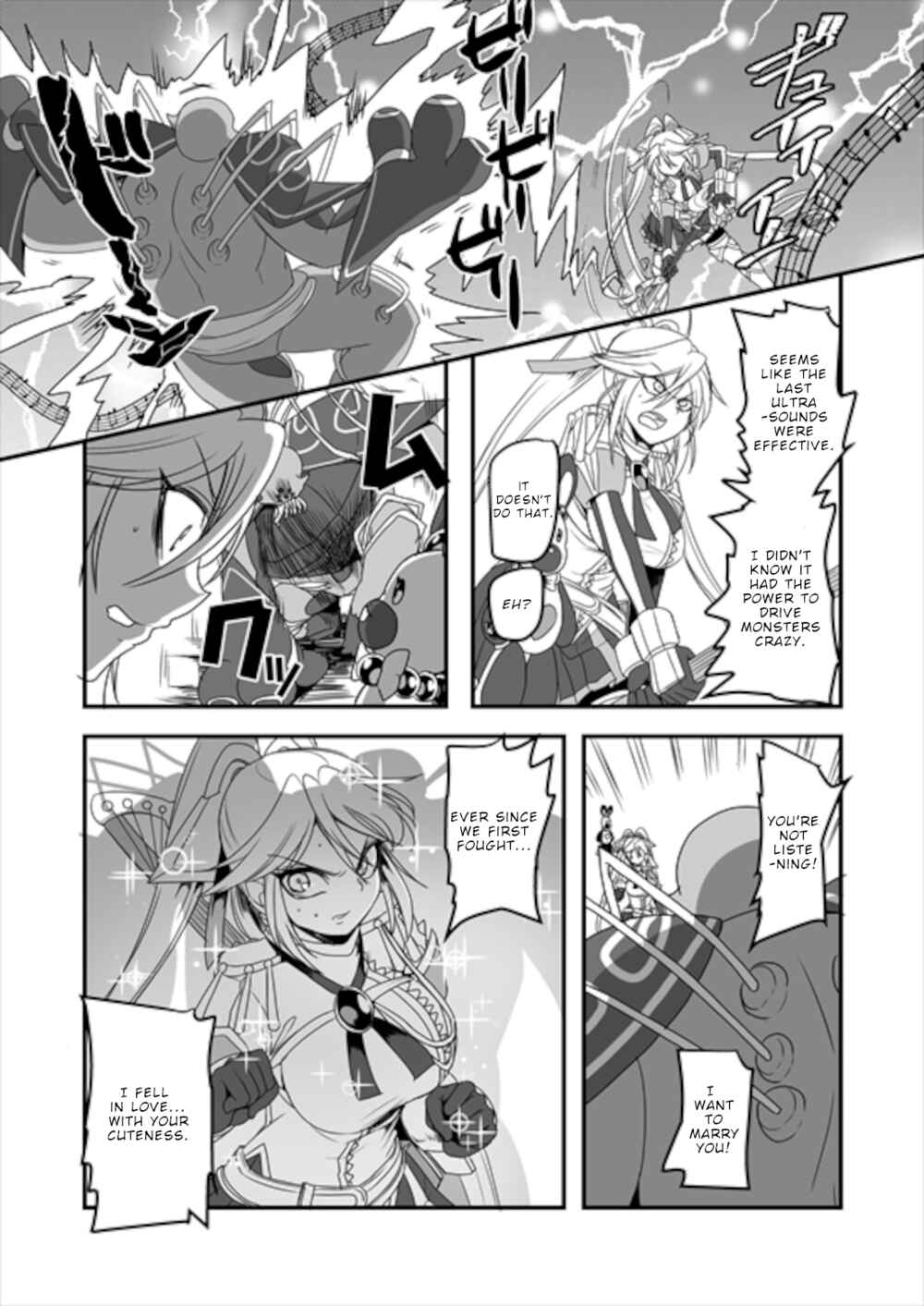 Page 37 Chapter 7 Mahou Shoujo La Valliere