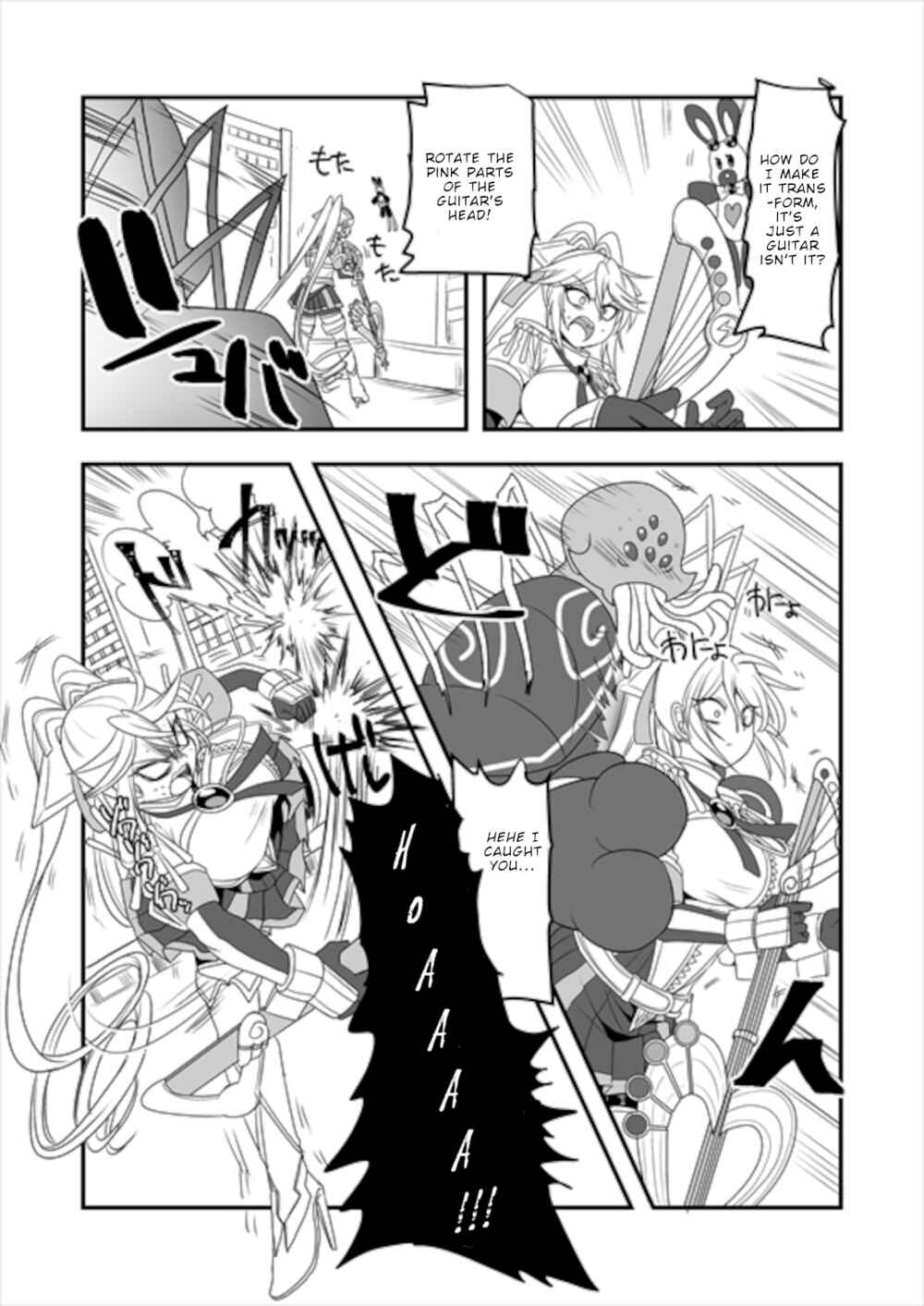 Page 42 Chapter 7 Mahou Shoujo La Valliere