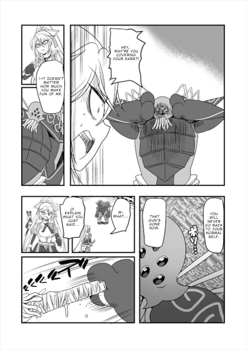 Page 45 Chapter 7 Mahou Shoujo La Valliere