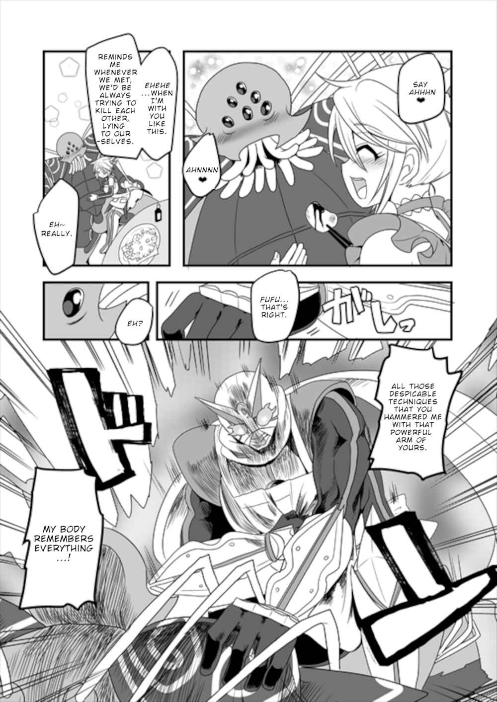 Page 9 Chapter 7 Mahou Shoujo La Valliere