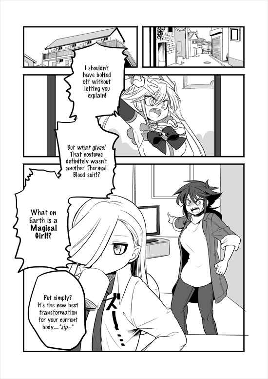 Page 15 Chapter 3 Mahou Shoujo La Valliere