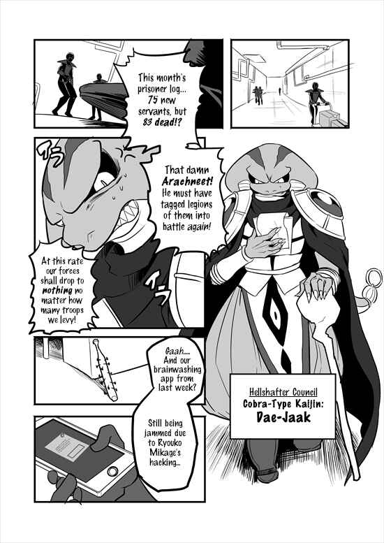 Page 17 Chapter 3 Mahou Shoujo La Valliere