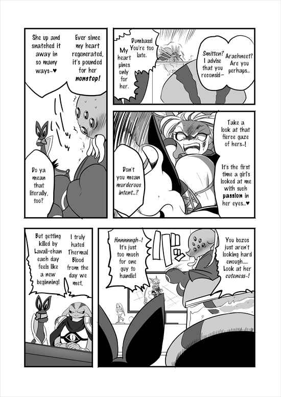 Page 21 Chapter 3 Mahou Shoujo La Valliere