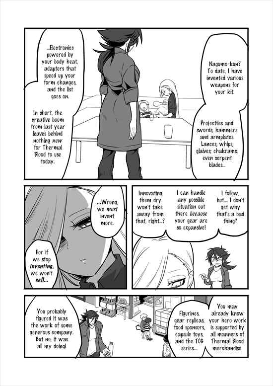 Page 27 Chapter 3 Mahou Shoujo La Valliere