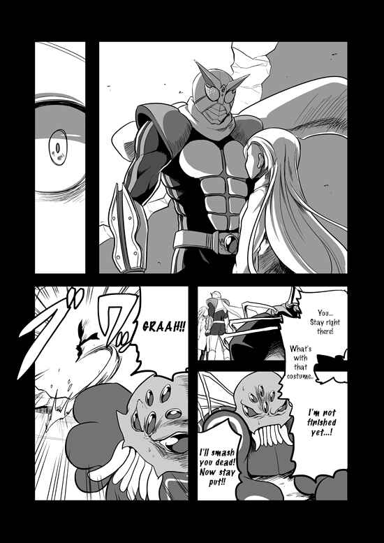 Page 9 Chapter 3 Mahou Shoujo La Valliere
