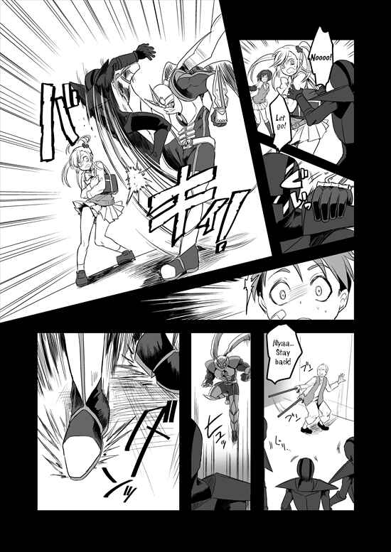 Page 10 Chapter 5 Mahou Shoujo La Valliere