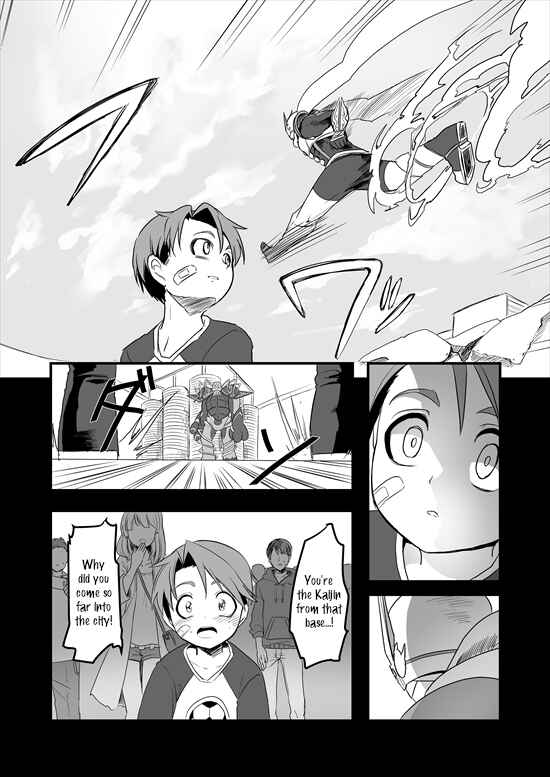 Page 13 Chapter 5 Mahou Shoujo La Valliere