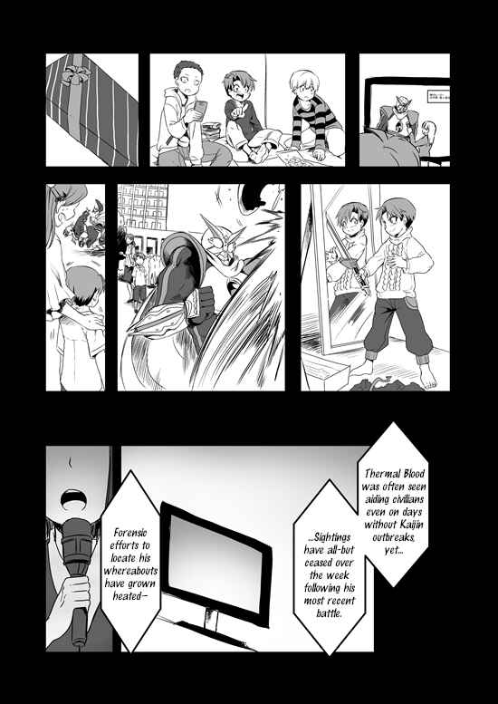Page 17 Chapter 5 Mahou Shoujo La Valliere
