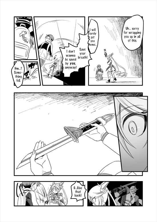 Page 2 Chapter 5 Mahou Shoujo La Valliere