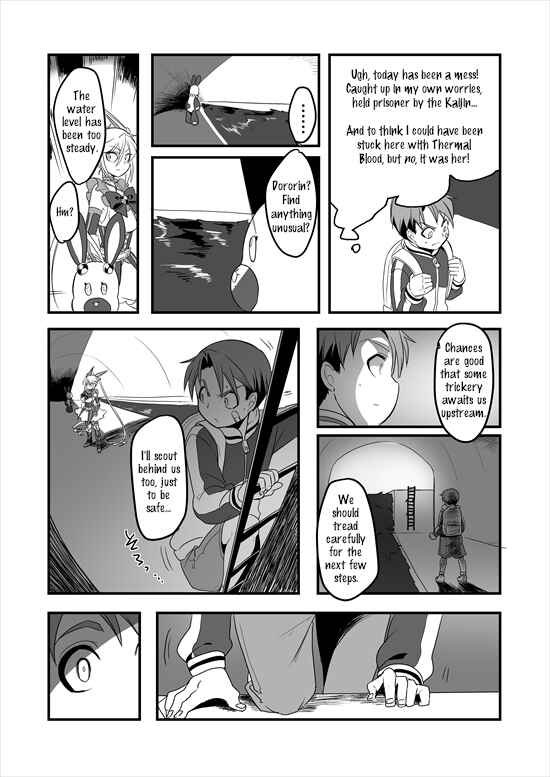 Page 23 Chapter 5 Mahou Shoujo La Valliere