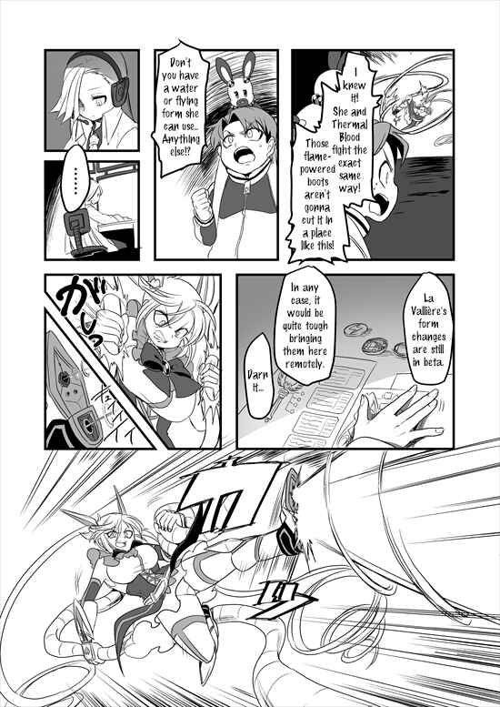 Page 30 Chapter 5 Mahou Shoujo La Valliere