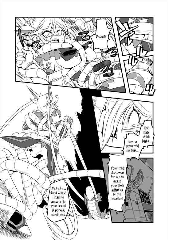 Page 37 Chapter 5 Mahou Shoujo La Valliere