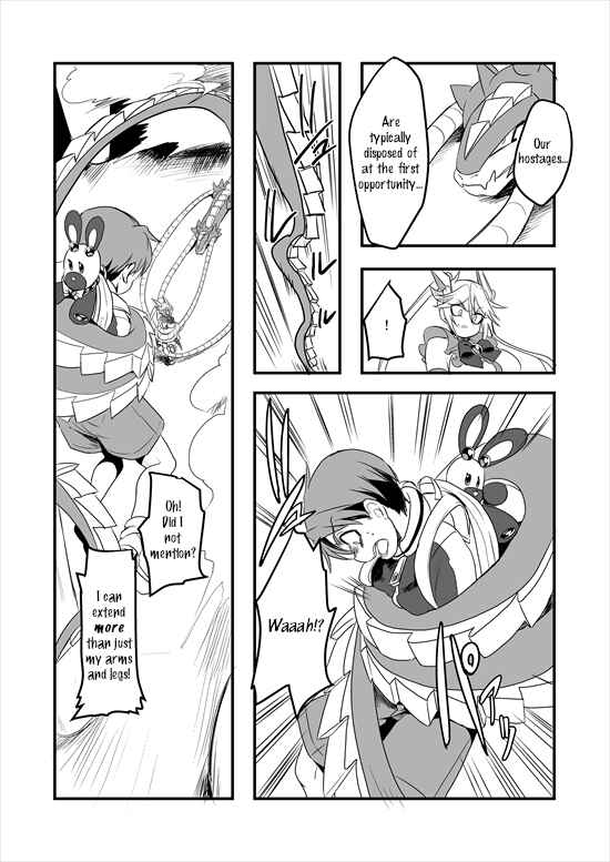Page 38 Chapter 5 Mahou Shoujo La Valliere