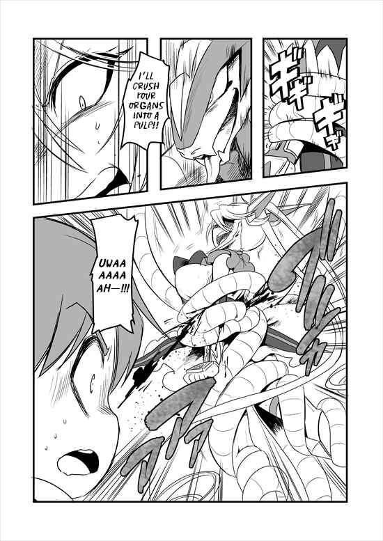 Page 40 Chapter 5 Mahou Shoujo La Valliere