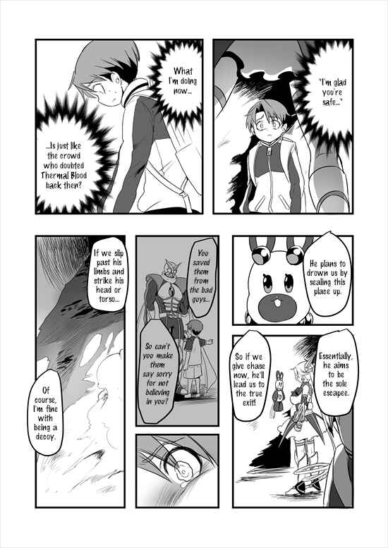 Page 44 Chapter 5 Mahou Shoujo La Valliere