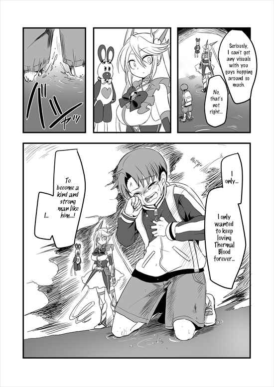 Page 45 Chapter 5 Mahou Shoujo La Valliere