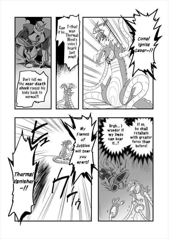 Page 47 Chapter 5 Mahou Shoujo La Valliere