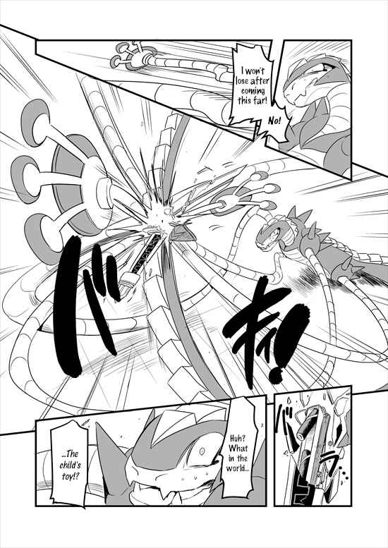 Page 48 Chapter 5 Mahou Shoujo La Valliere