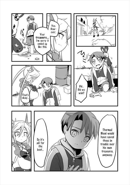Page 55 Chapter 5 Mahou Shoujo La Valliere